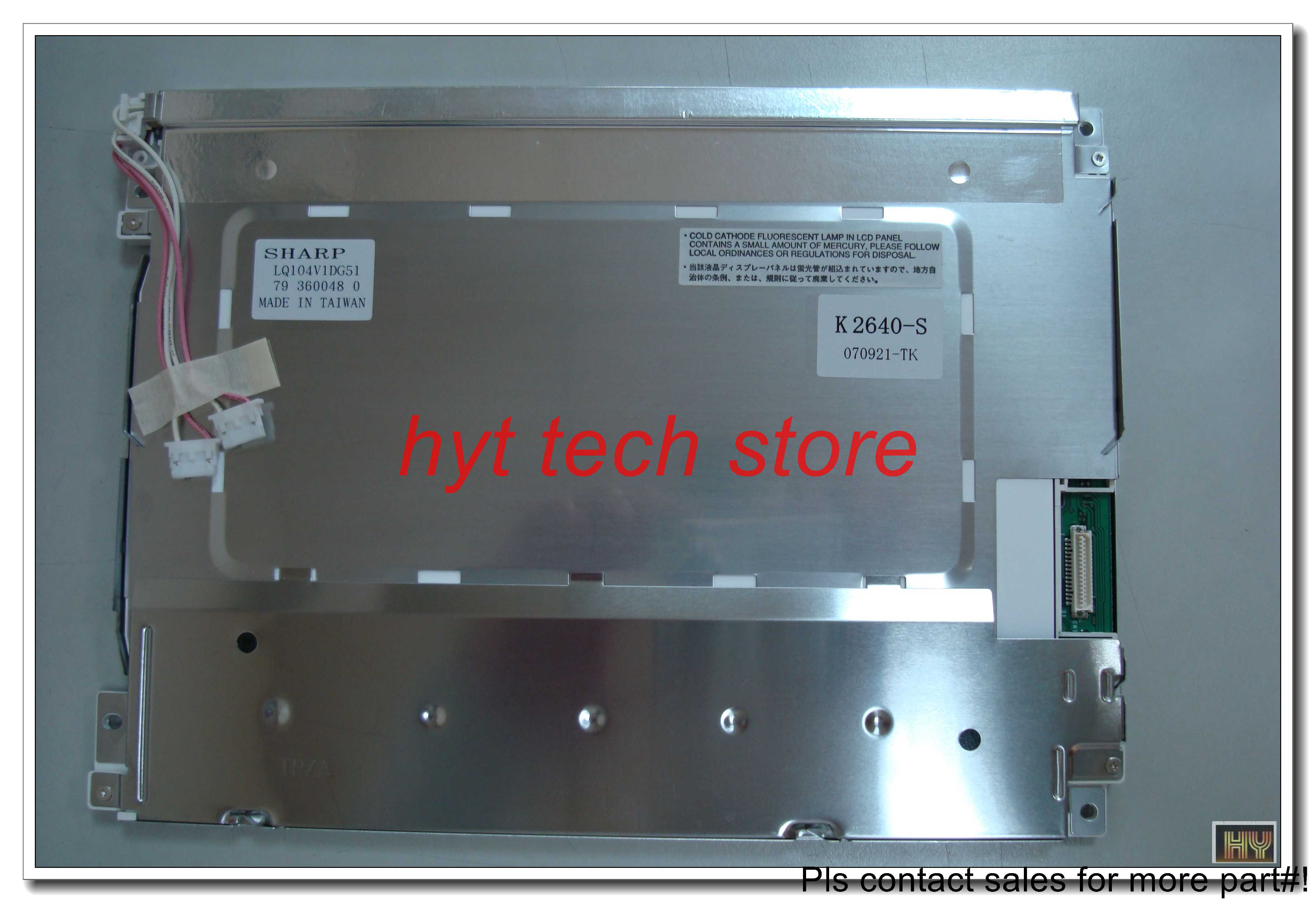 LQ104V1DG51 10.4 ġ LCD г, 100% ű    